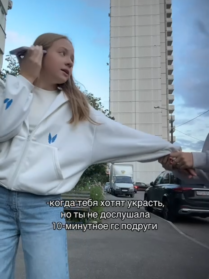 @AnyaUglanova💋