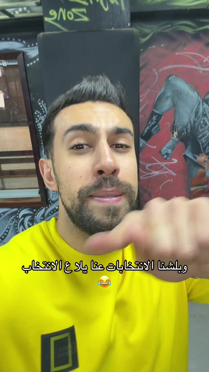 @Ahmad abu dukhan
