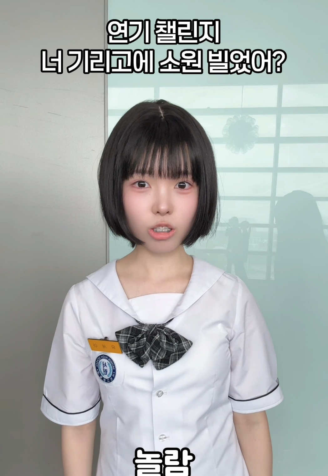 @๋ฐ์ง