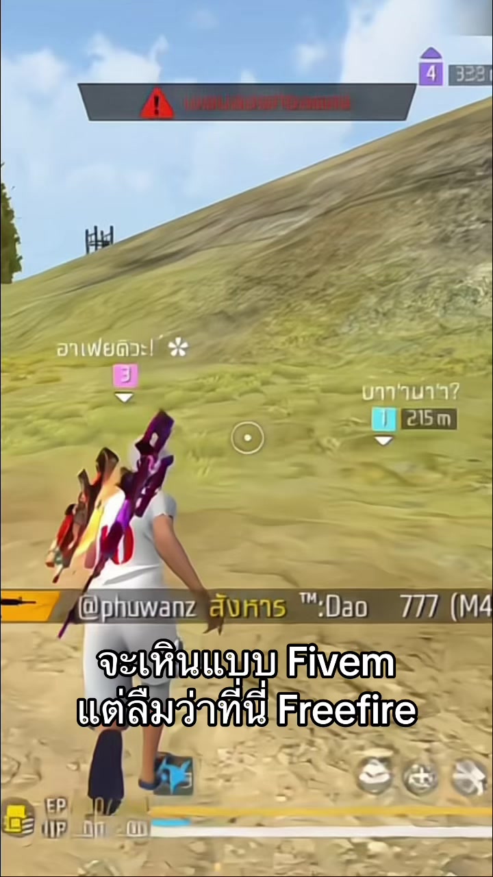 @ahfei