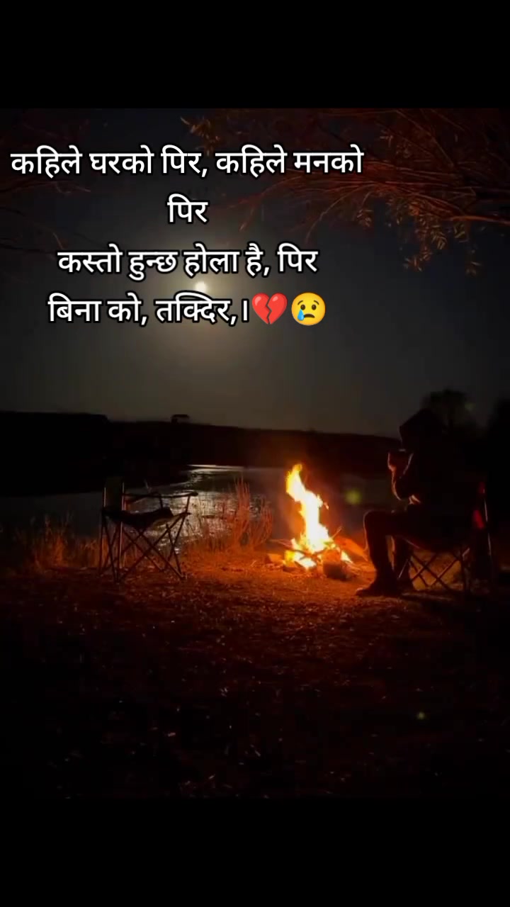 @broken boy's 😭😭