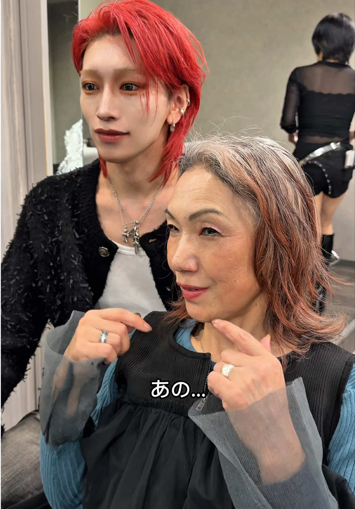 @金子圭介【白髪手術】🦊🌈白髪バレイヤージュ 白髪ハイライ