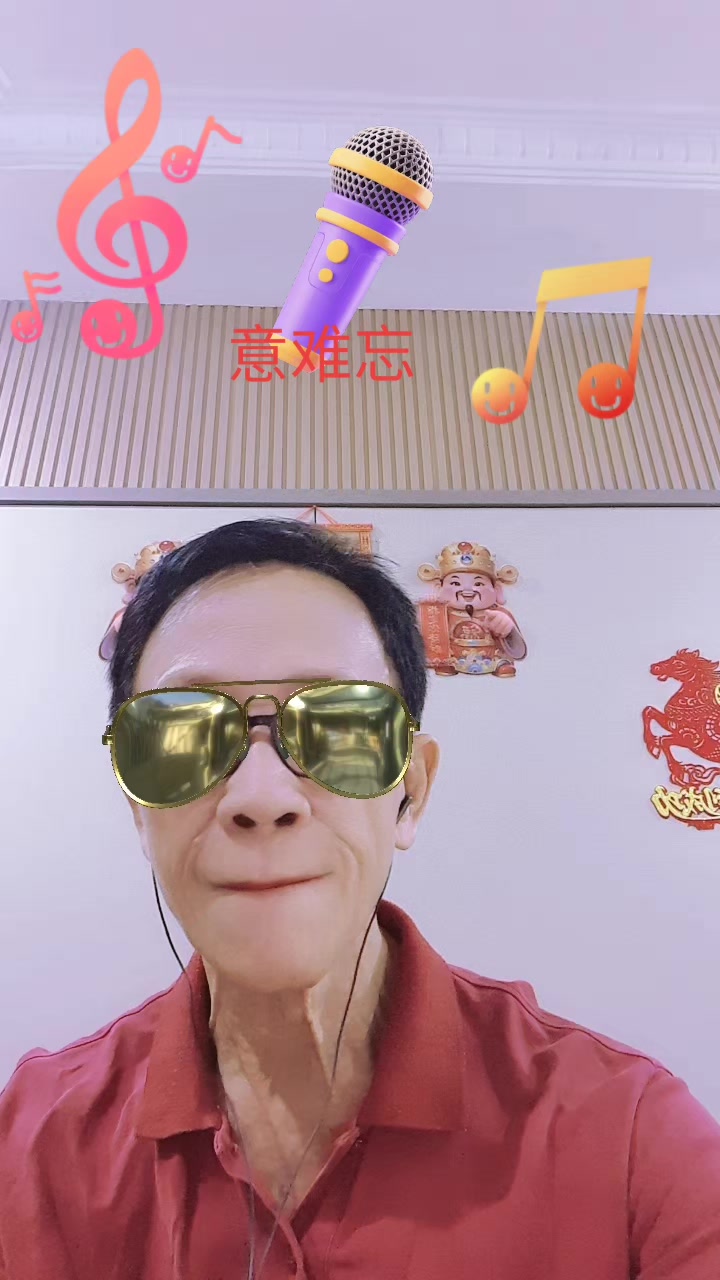 @Yongki 永吉