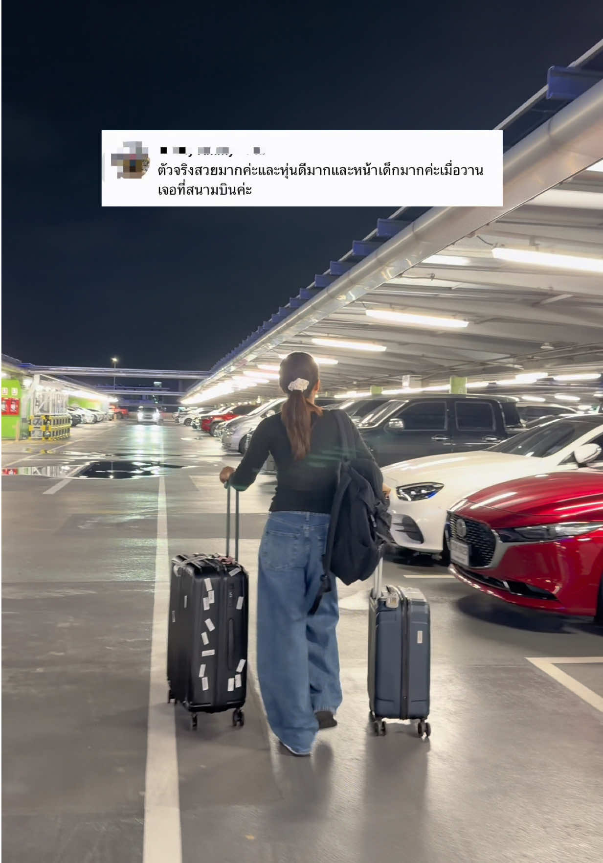 @ริชสาวไทยในต่างแดน