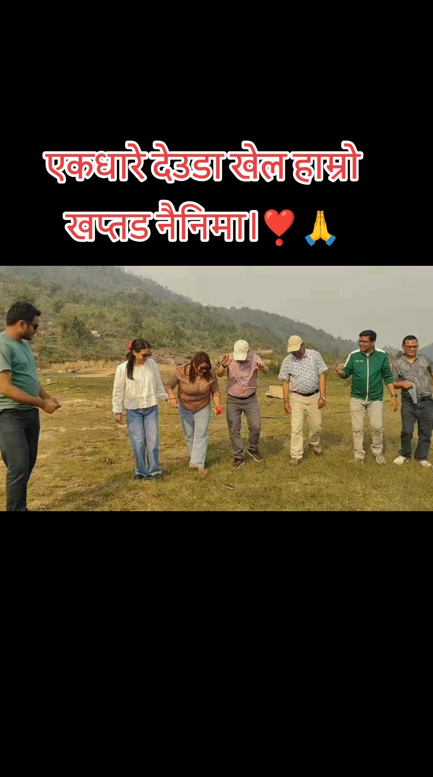 @Bhanu_ Dhungana 9117❣️