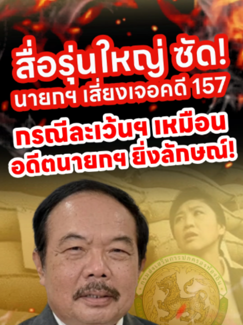 @news1