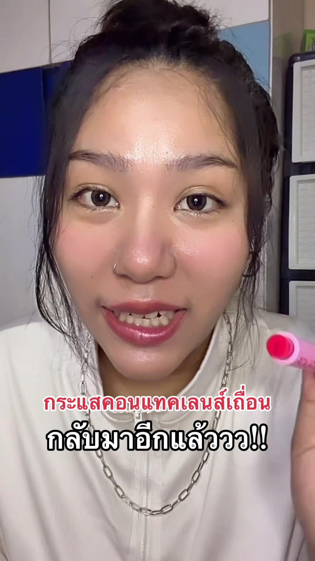 @KK.Bigeye