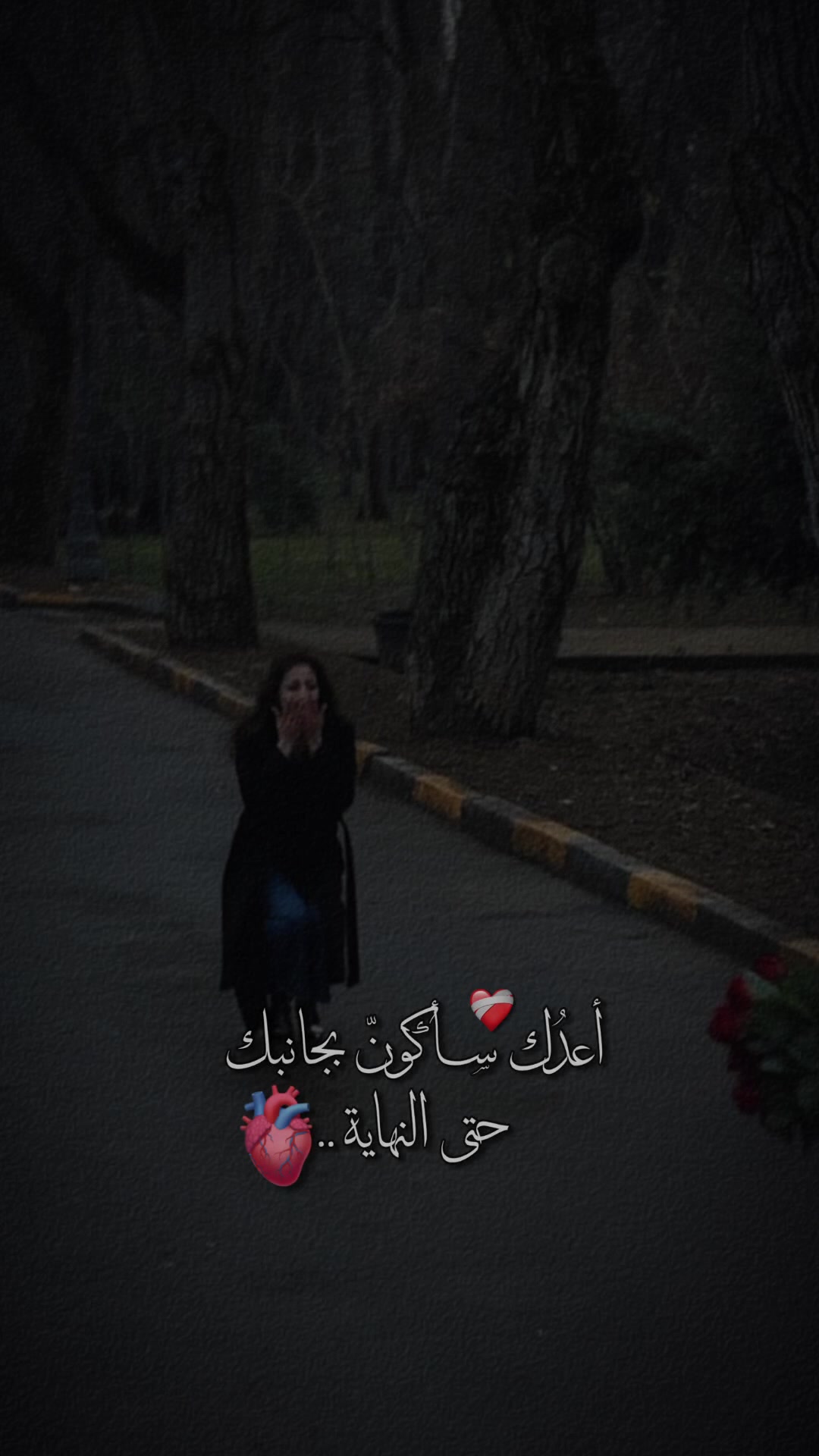 @👑♥️عسوله👑الذؤؤق♥️👑