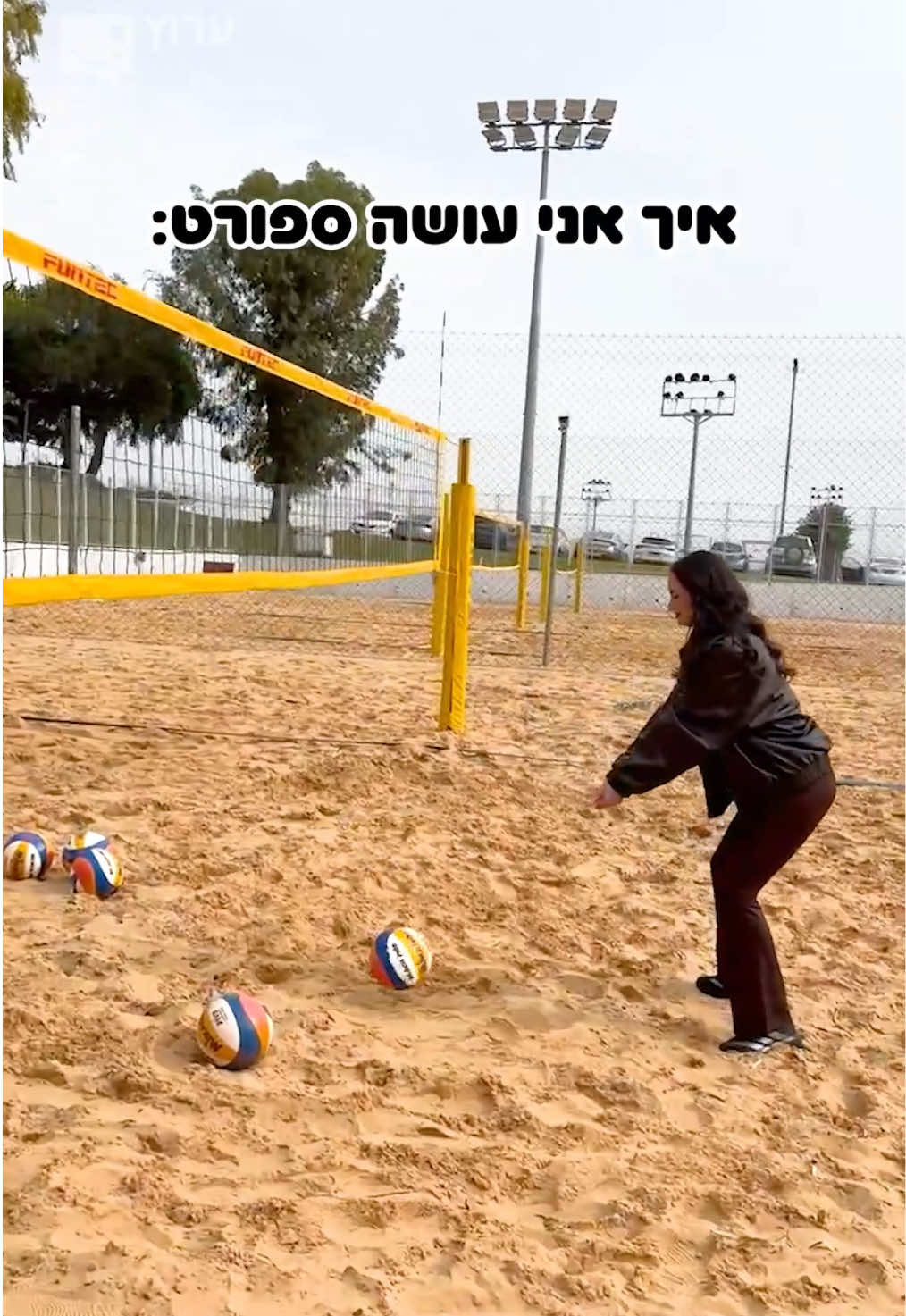 @ערוץ הילדים