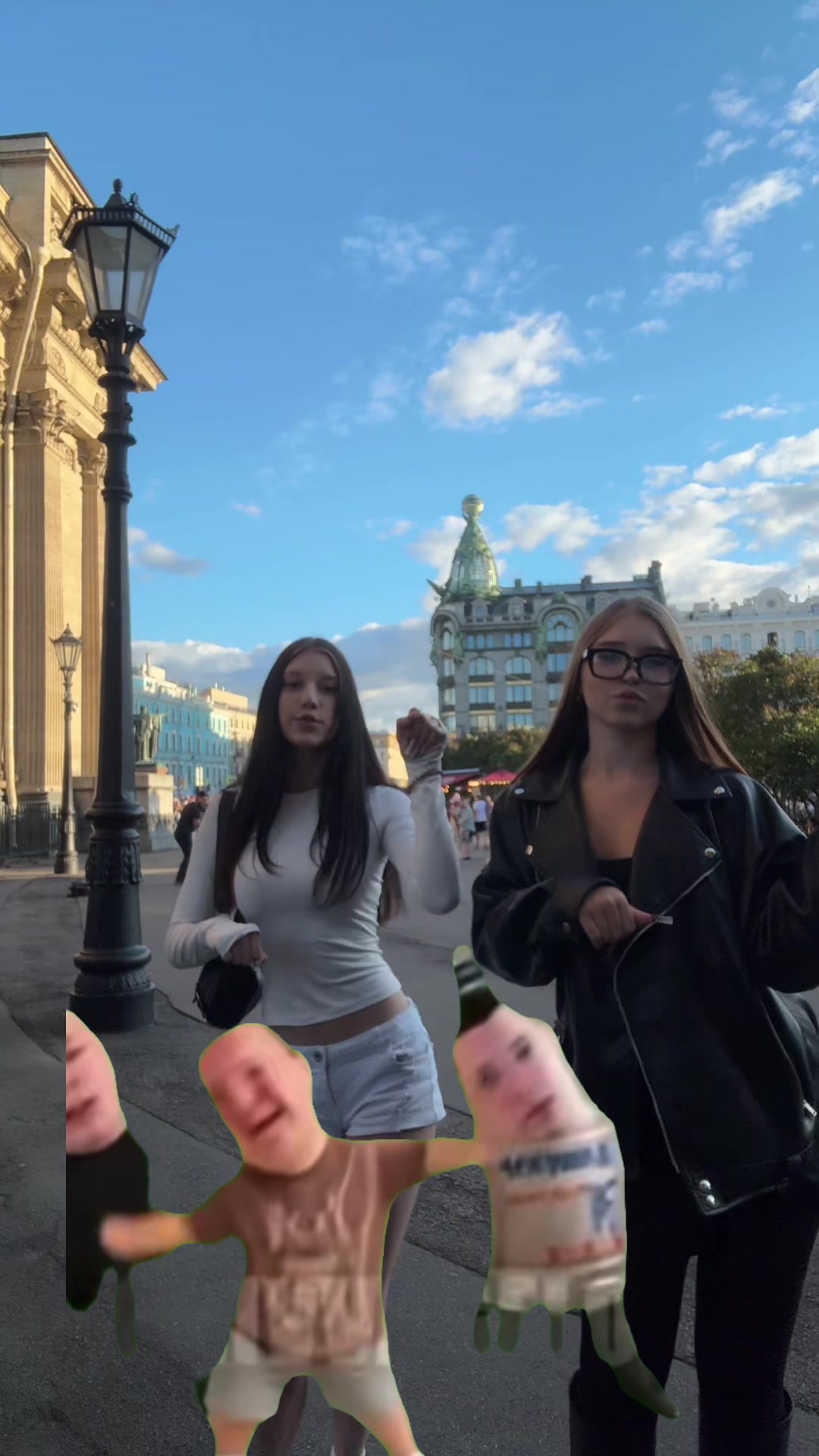 @миль