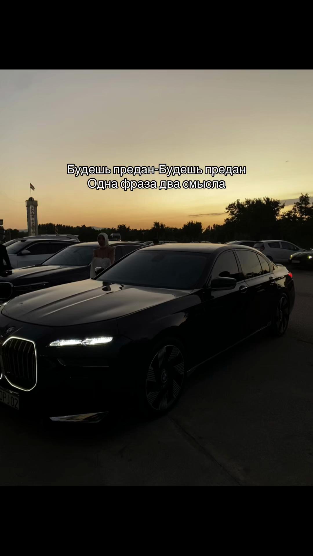 @Рутина жизни