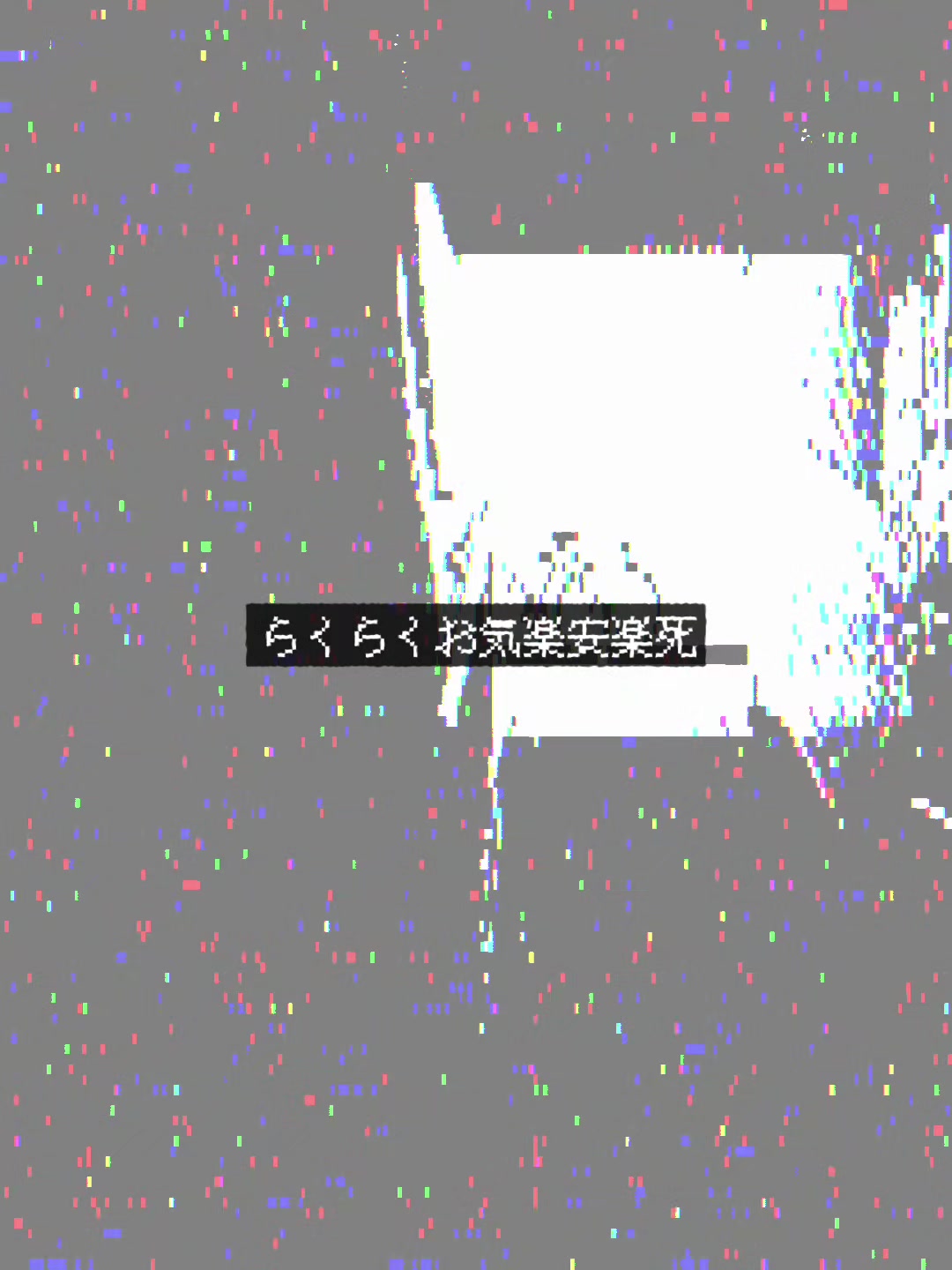 @VX