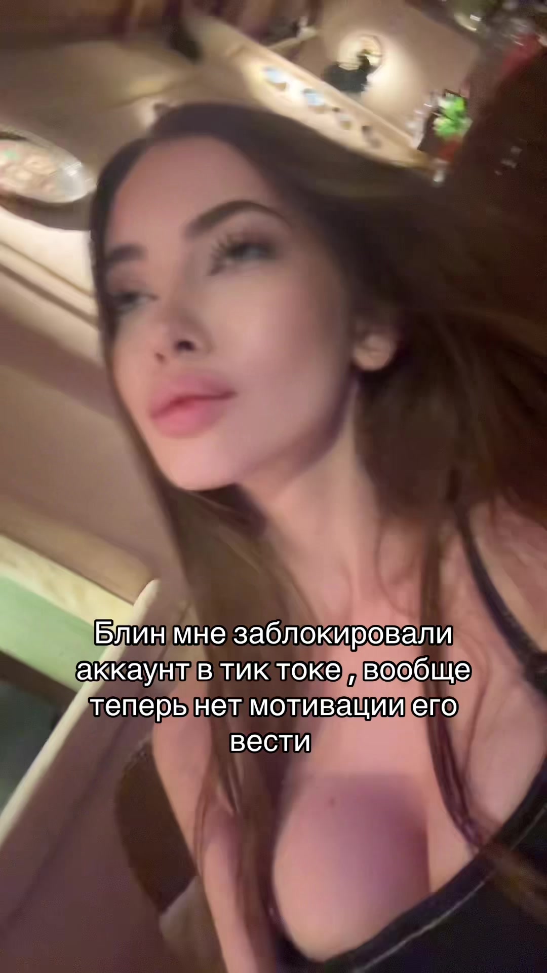 @ellina