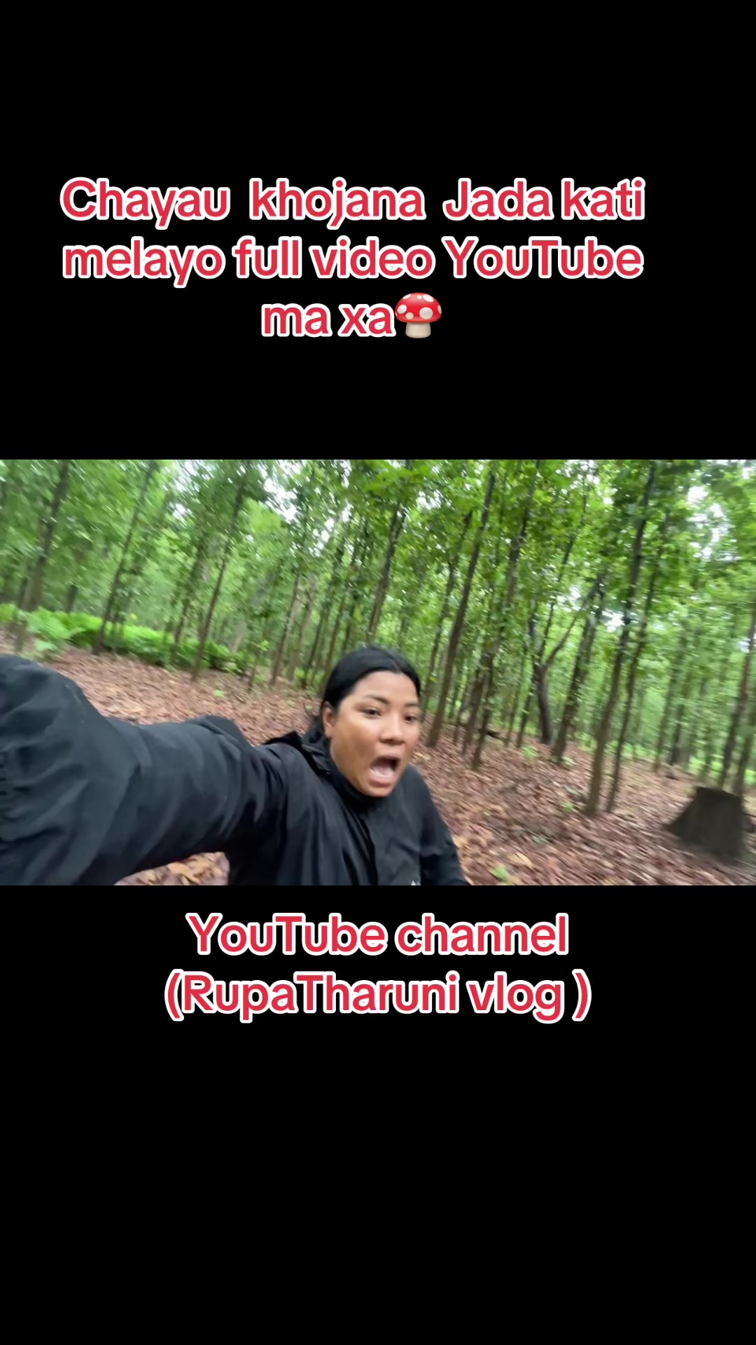 @Rupa Tharu
