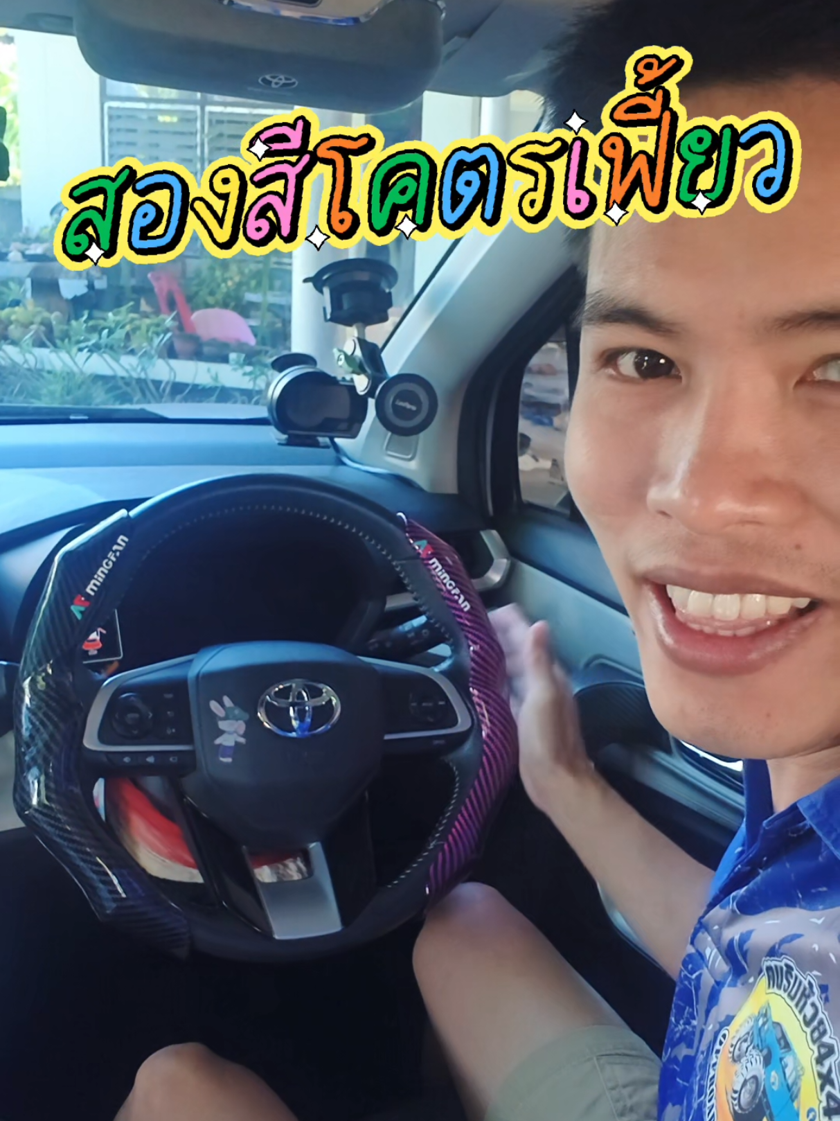 @ตื่นมาก็หล่อ นอนต่อก่อนนะ
