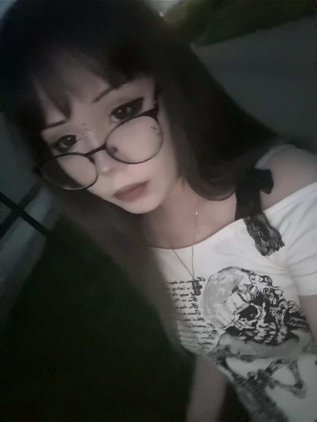 @софка