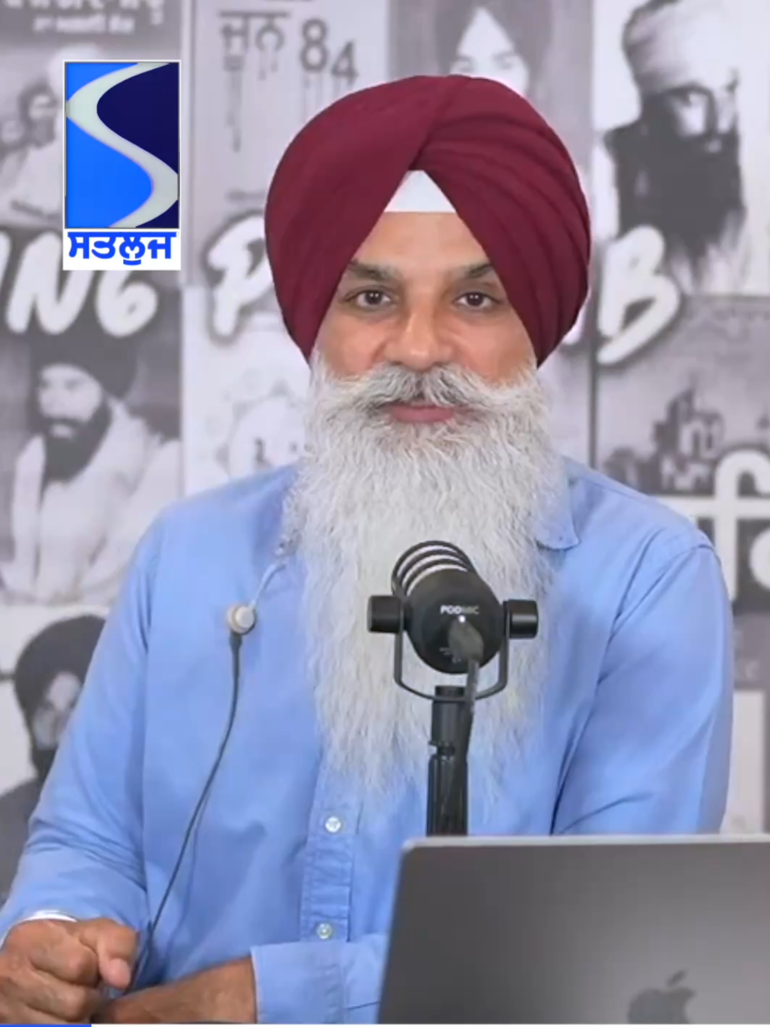 @Satluj TV