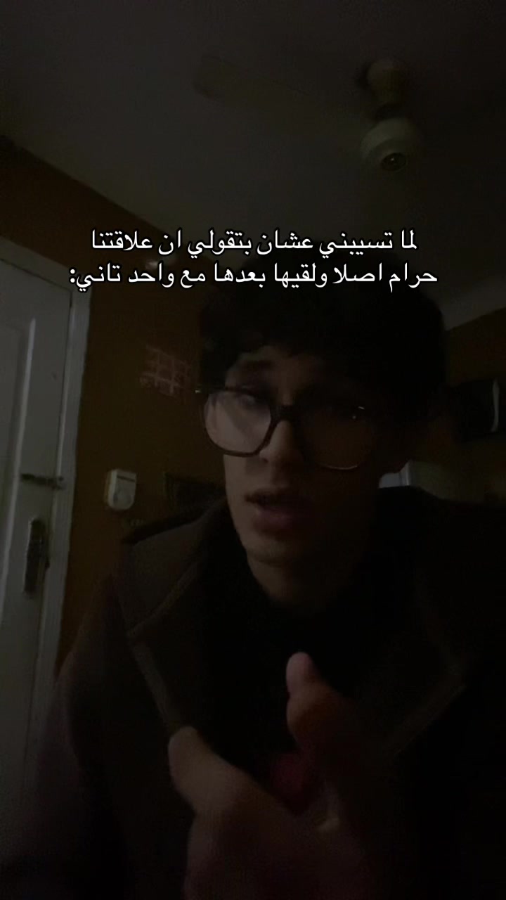 @محمد مش بخير