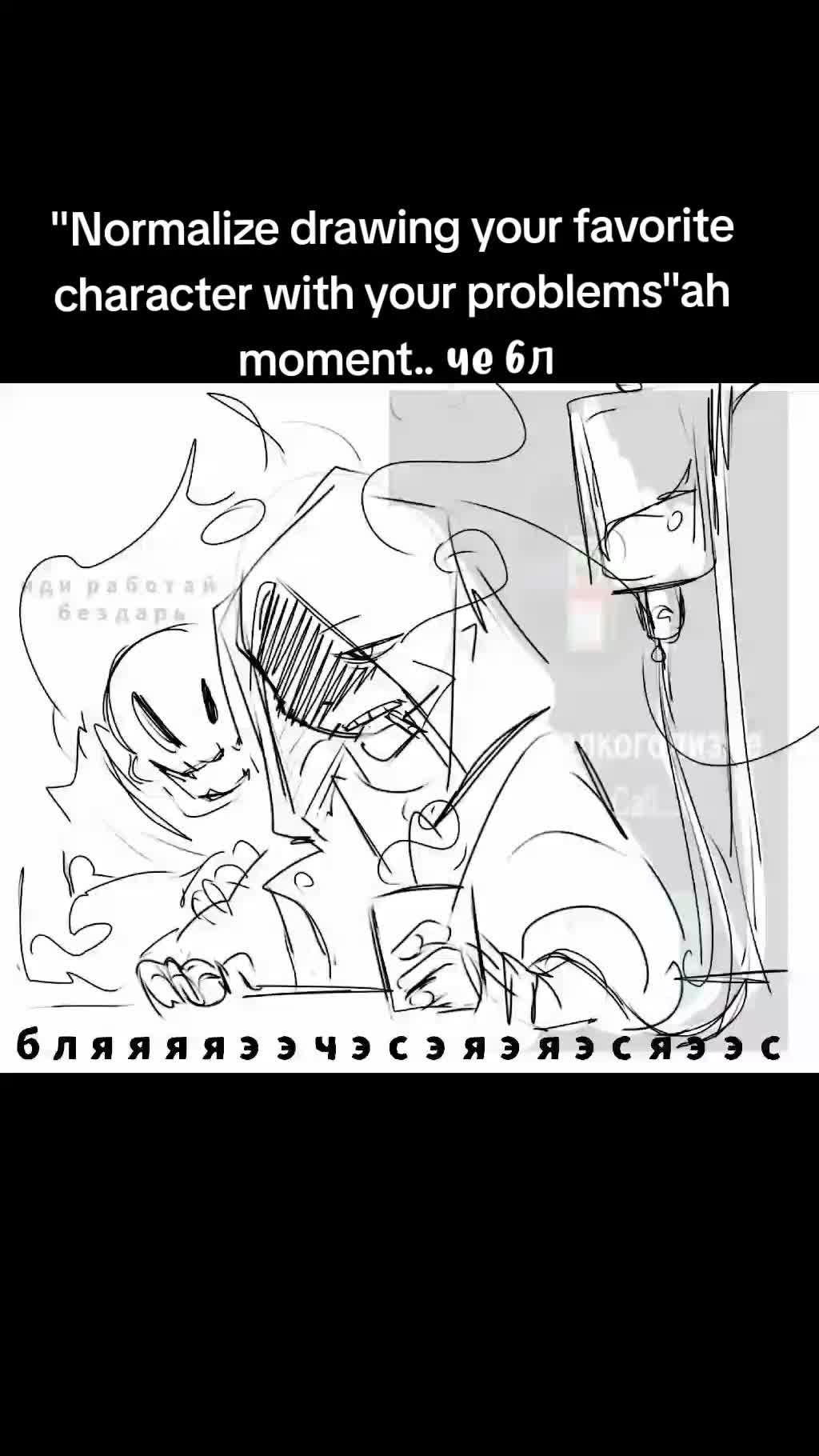 @FRiSH D:`&sbquo;