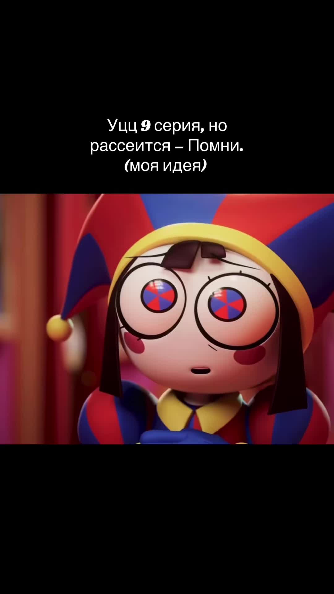 @S H I R O.