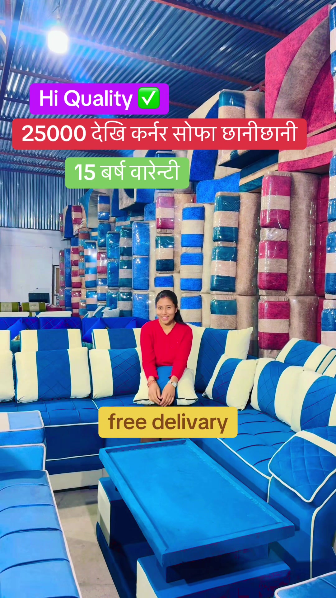 @Furnitureworld123