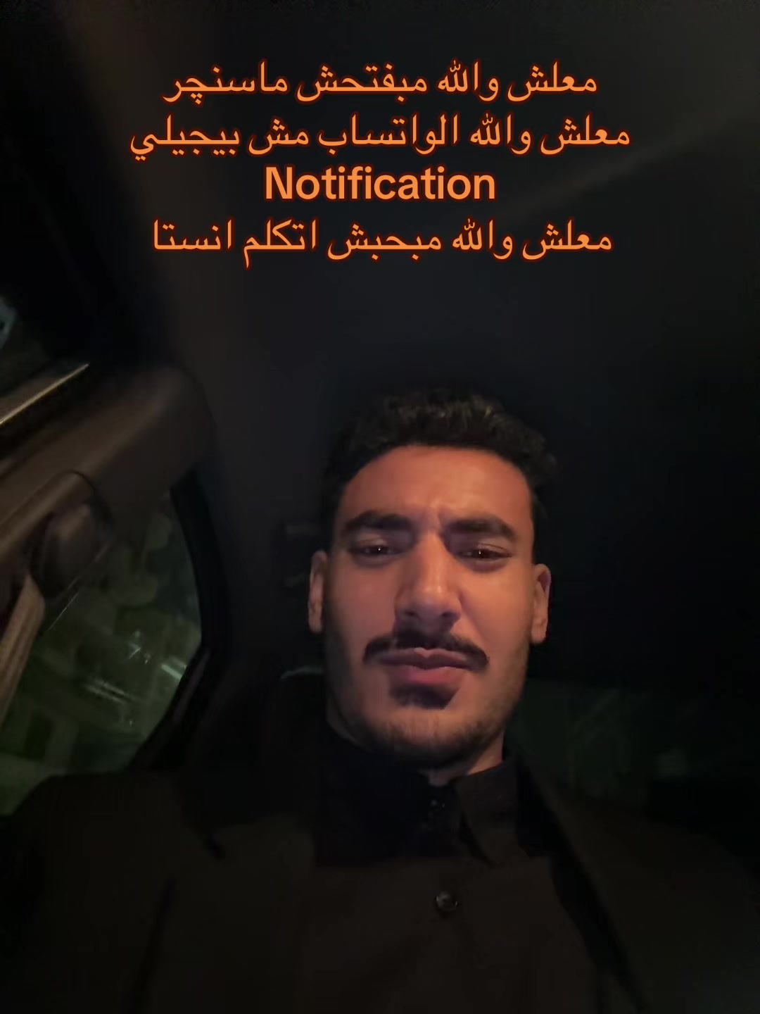 @Mysara farouk 🌟