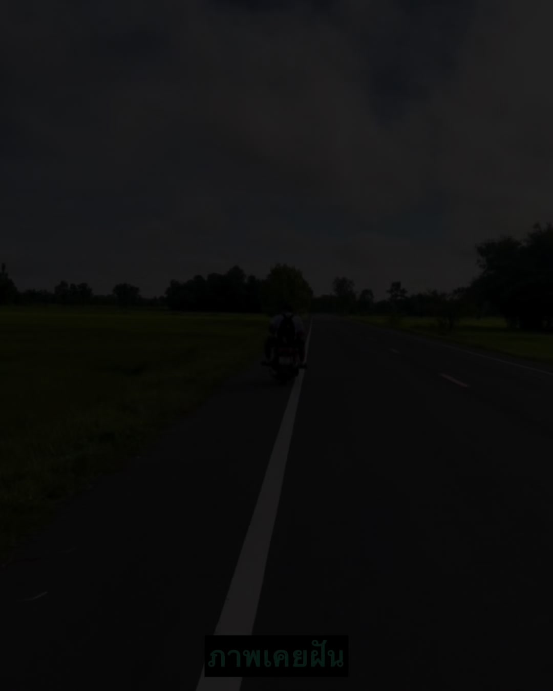 @ᴄᴏɴ.ꜰɪʀᴍ 