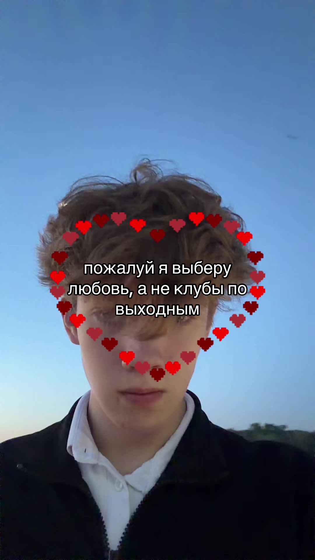 @тгк dophaminee