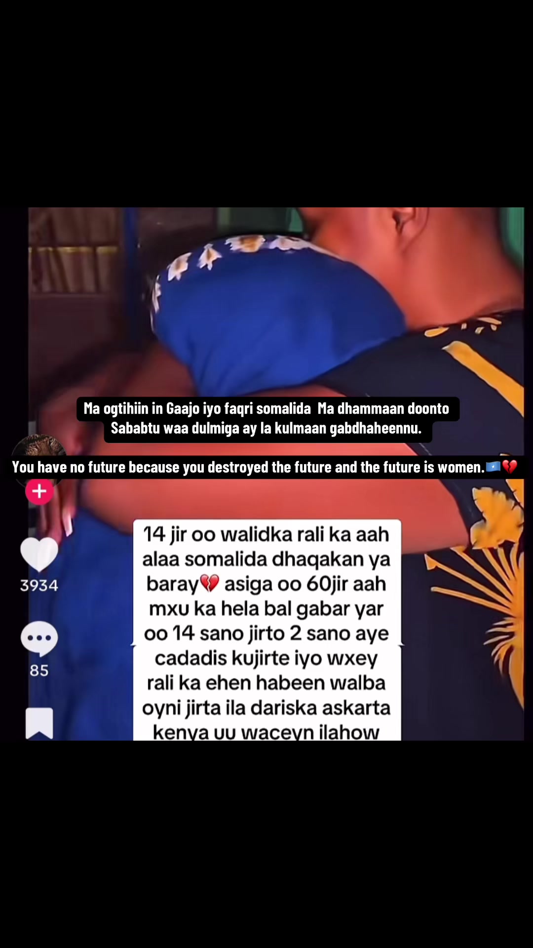@✨Naag somali ceeb ma leh ✨