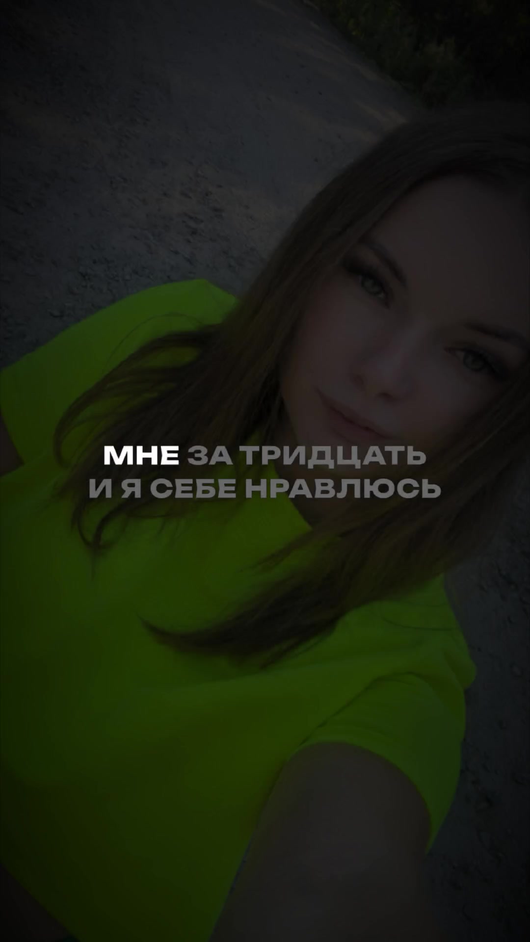 @счастливая мамочка♥️