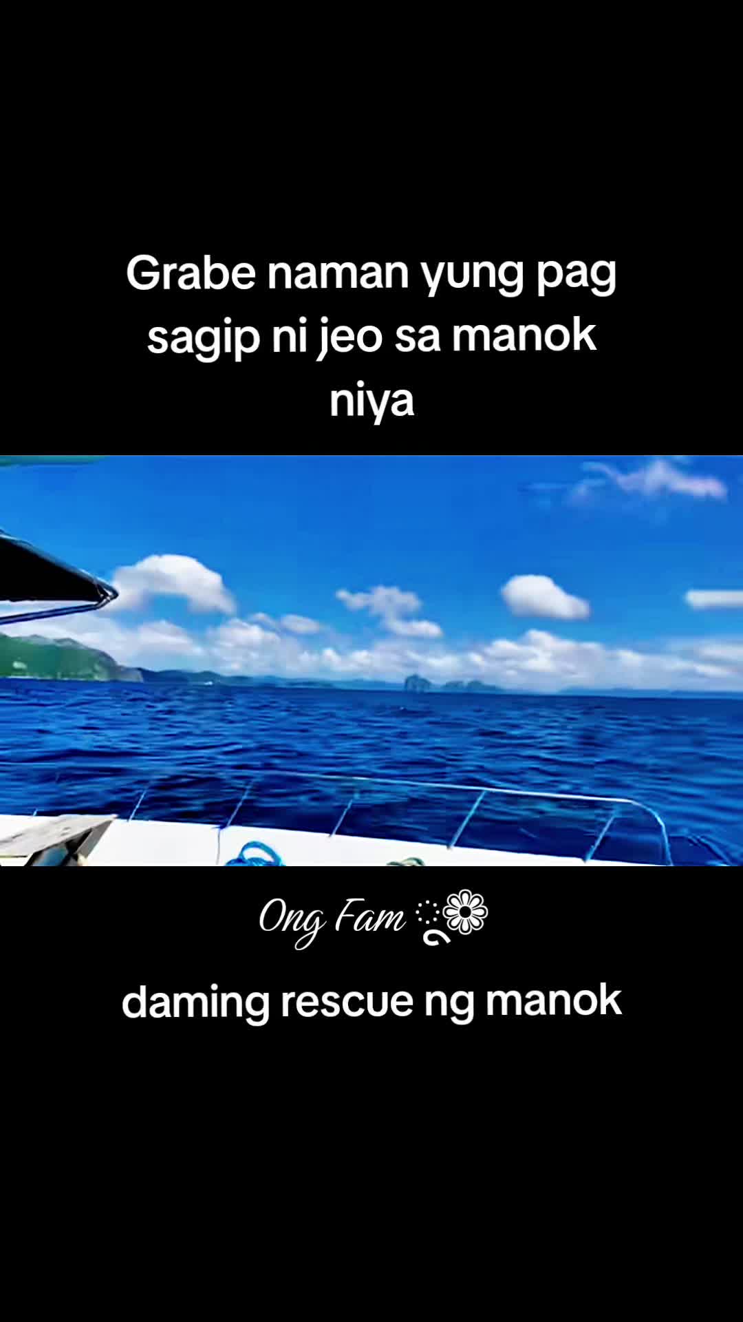 @Ong famू❁