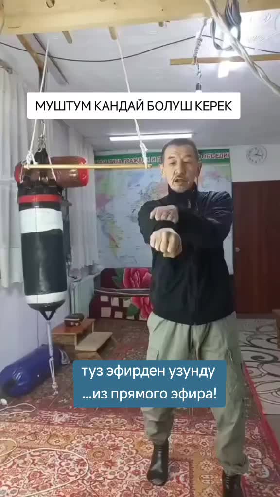 @Марат Джуманазаров