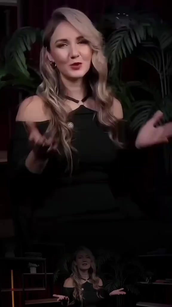 @Катюша