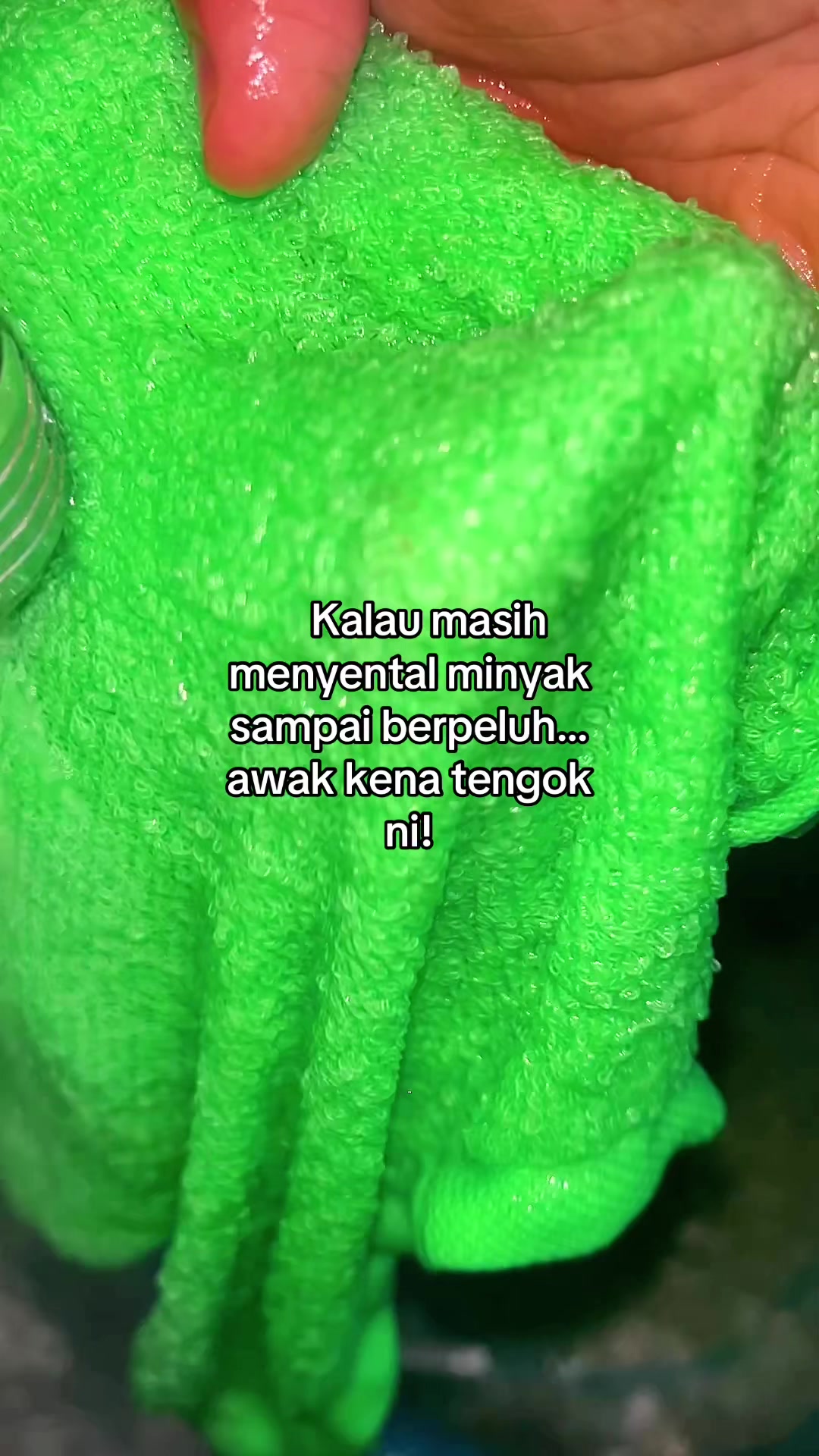 @TEH AIS MANIS