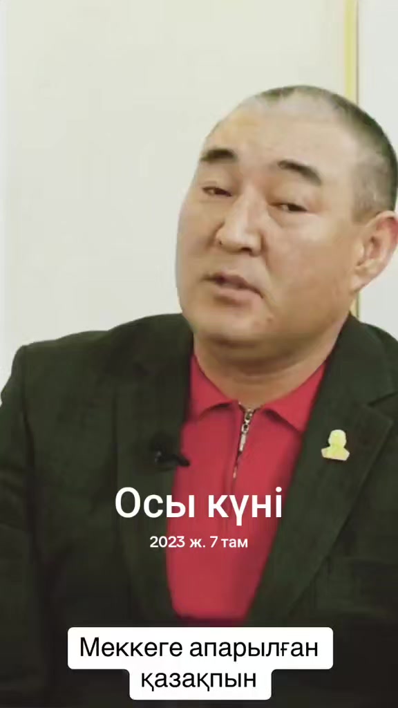 @Нурик Нурик