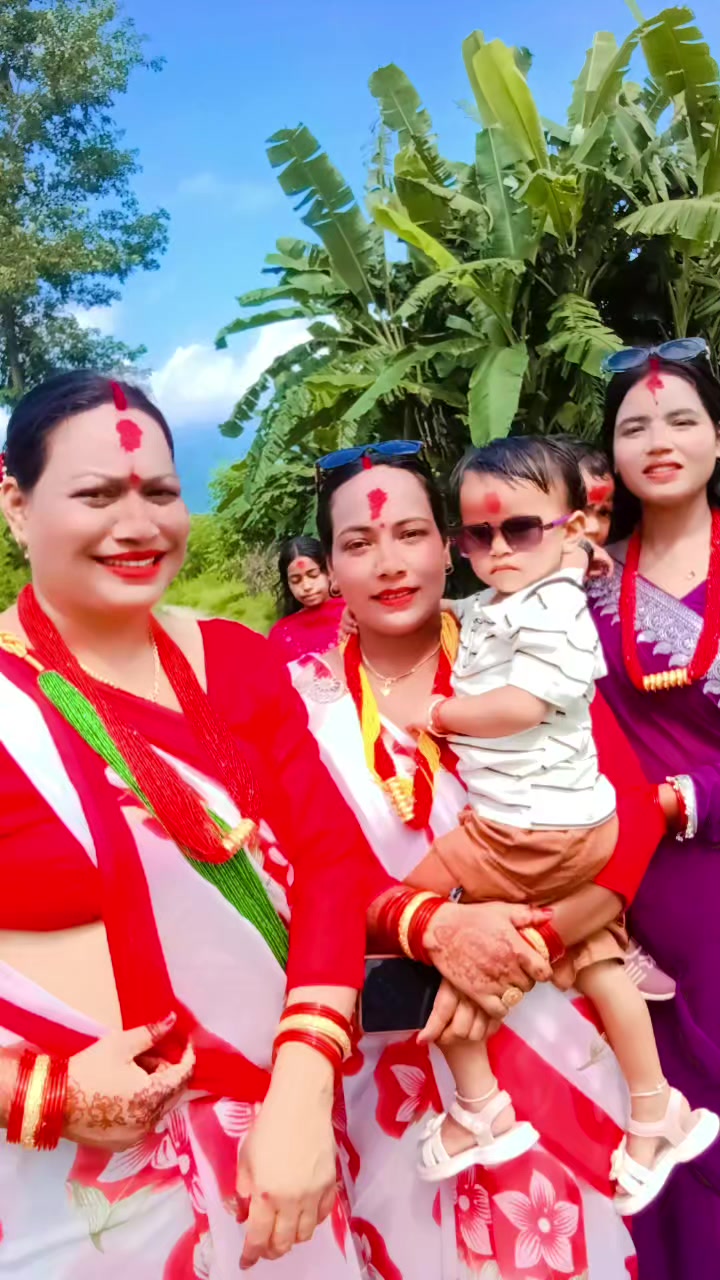 @Rama Gahatraj