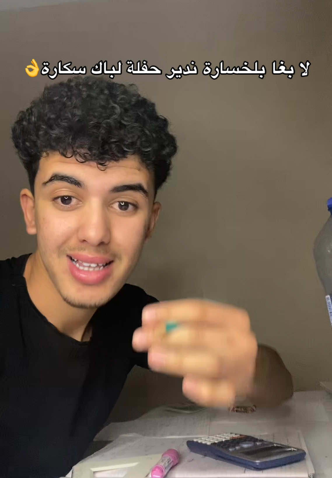 @🔋مينو لايف 🧃