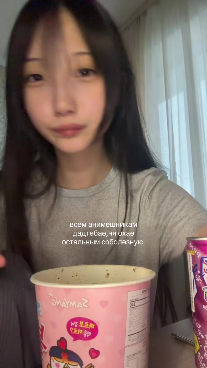 @An Kyong-Hee