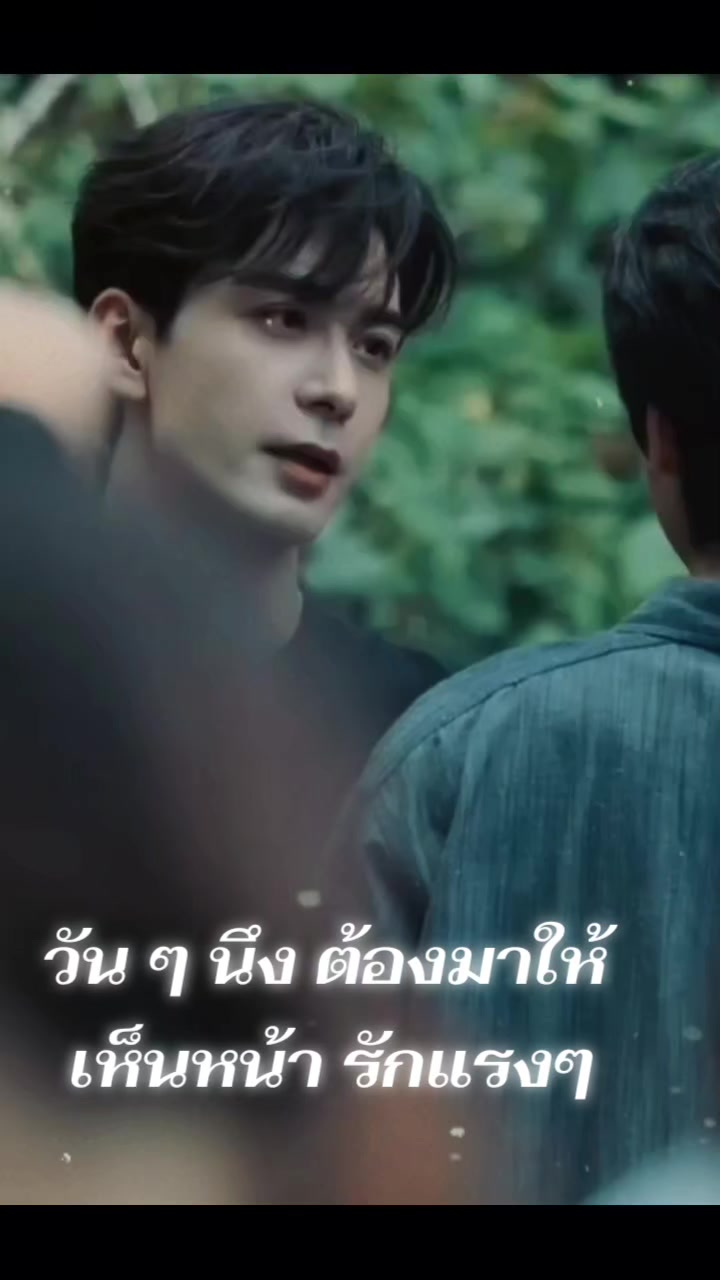 @การดี ช่องเก่าปลิวจร้า