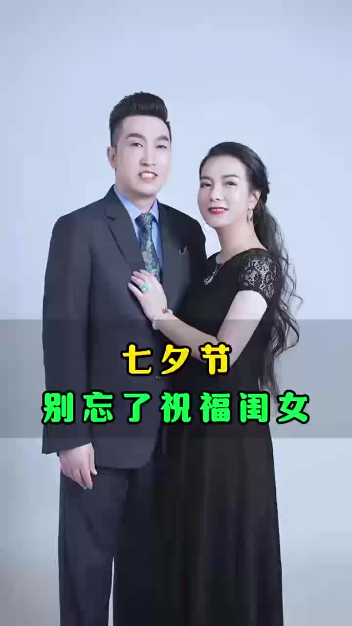 @周文强财商传承