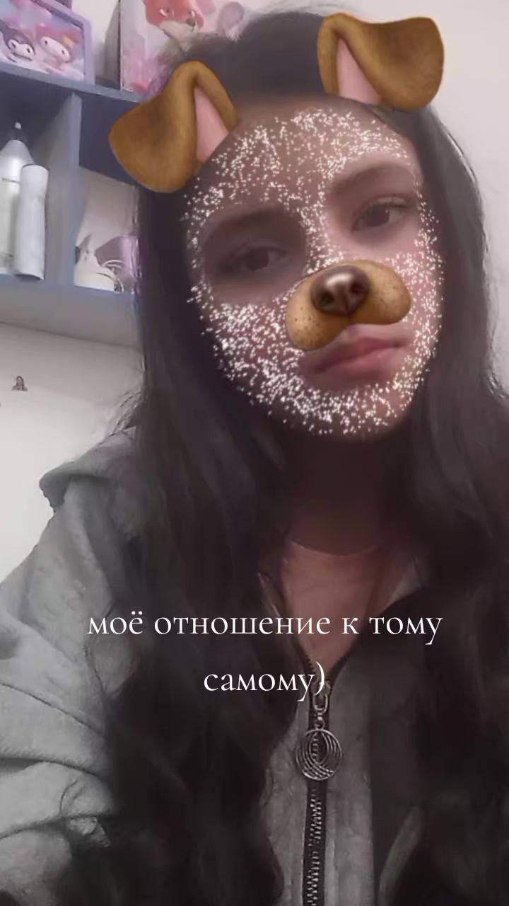 @kristina_ronaldo_suu
