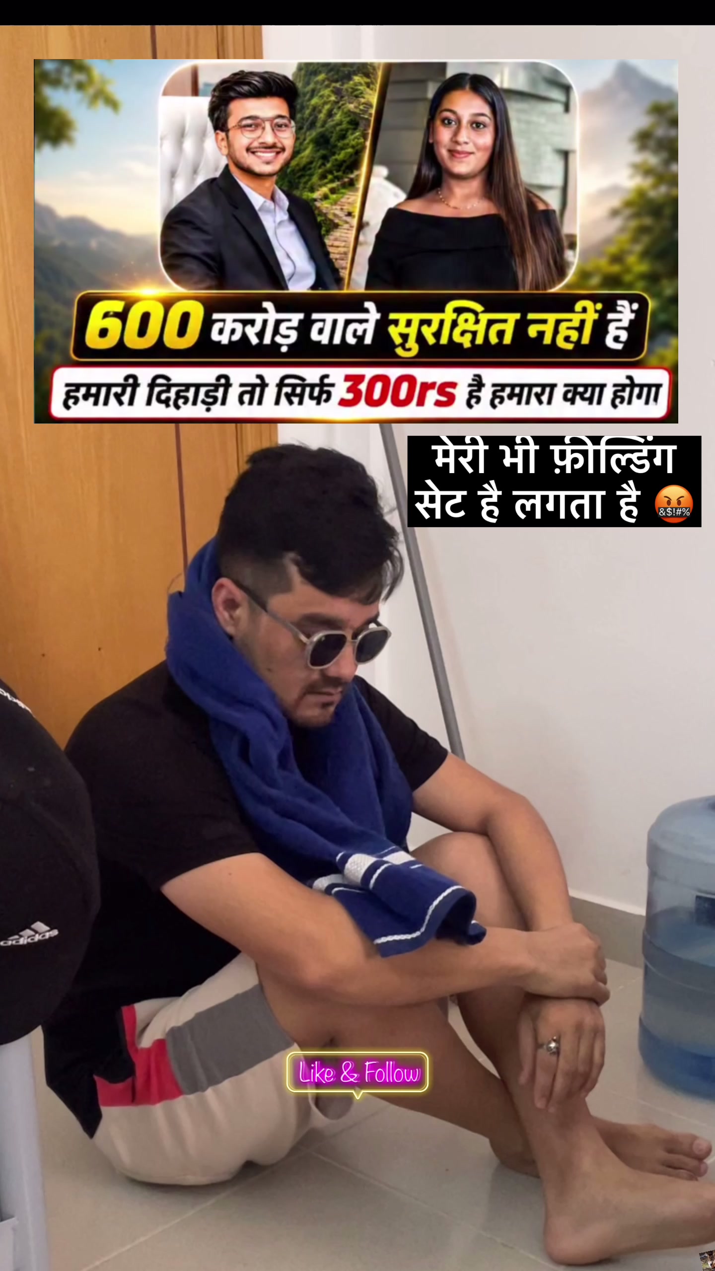 @Dehradunwalareactor