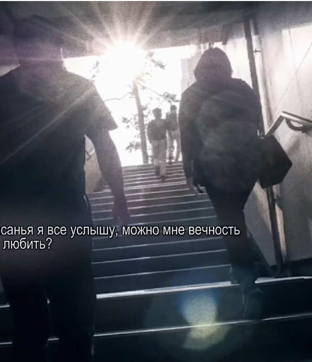 @звуки для липсингов ⊹