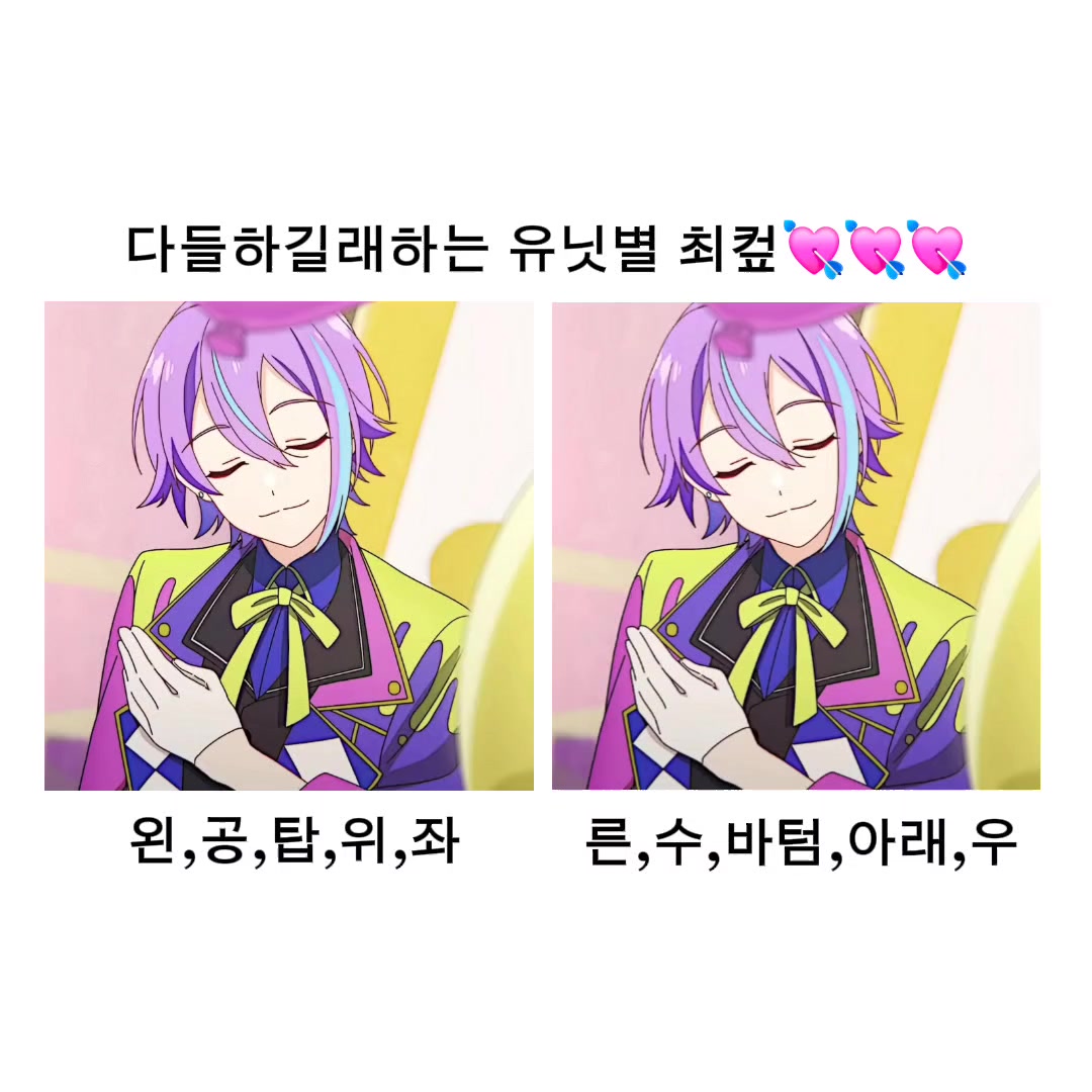 @버니님께 보디가드 받는 아이돌 프란티나_プランティナ