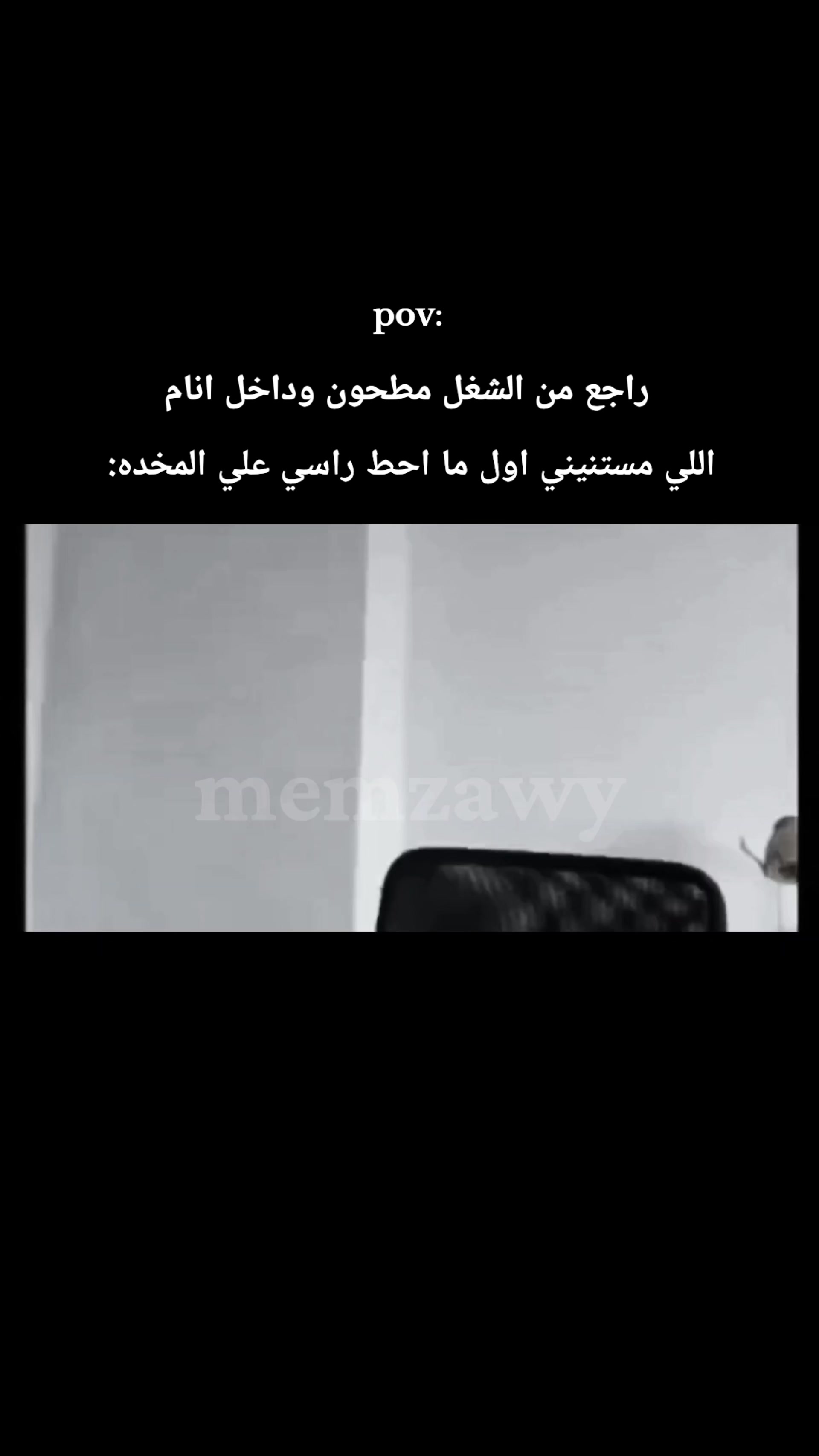 @memzawy
