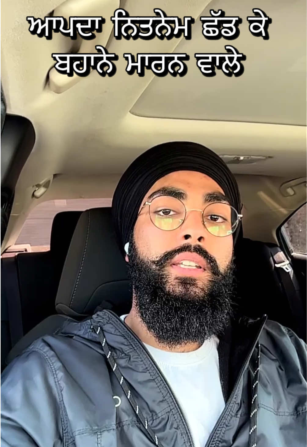 @Rav Likhari