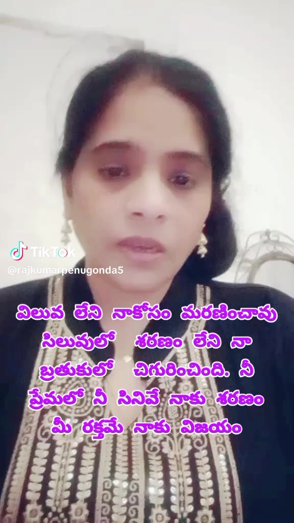 @😍Divya..vip..😍