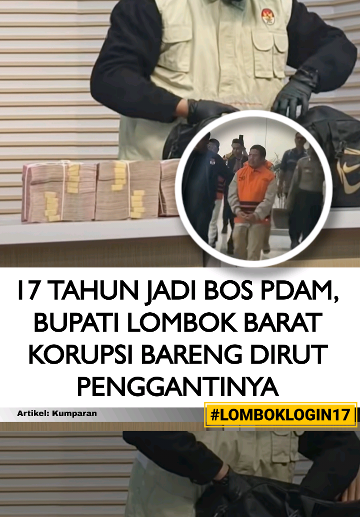 @LOMBOK LOGIN