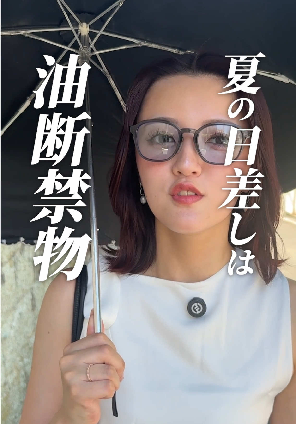 @眼鏡市場【公式】