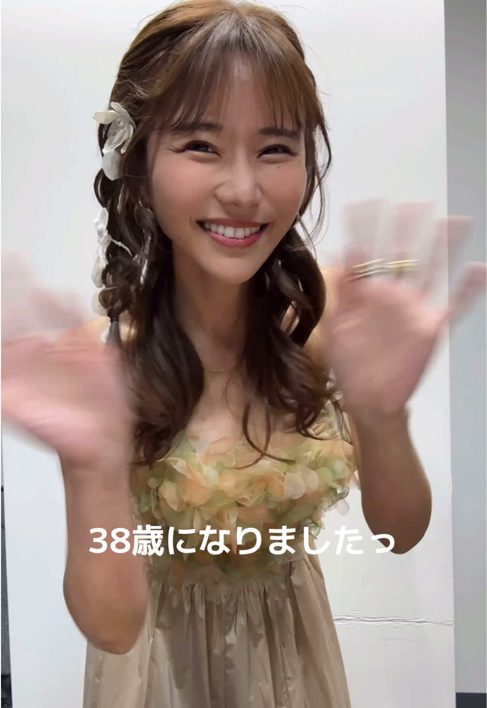 @水原ゆき